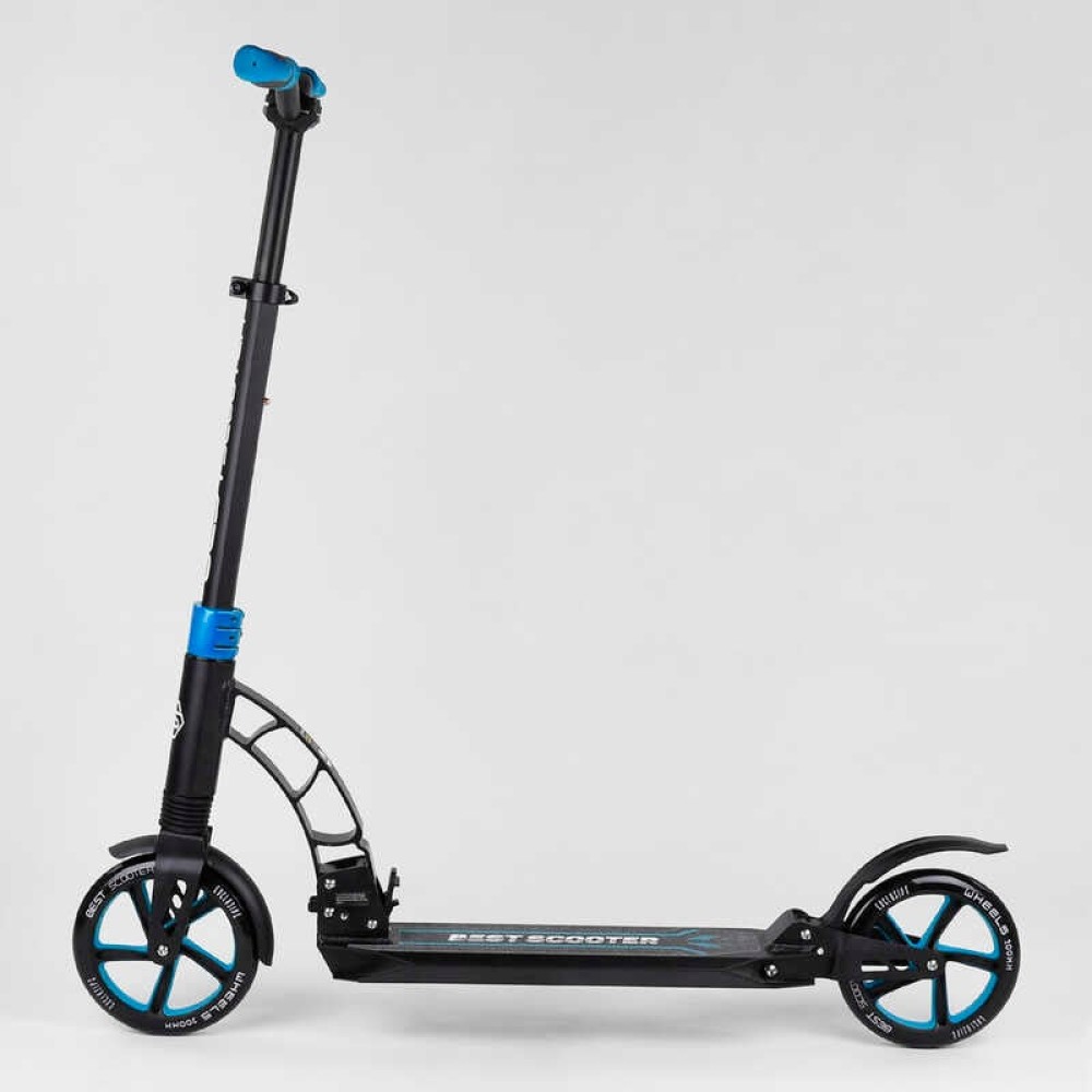 Самокат двоколісний "Best Scooter" 44073 (2) колеса PU, d переднього колеса 200мм, d заднього колеса 200мм, 2 амортизатора, в коробці