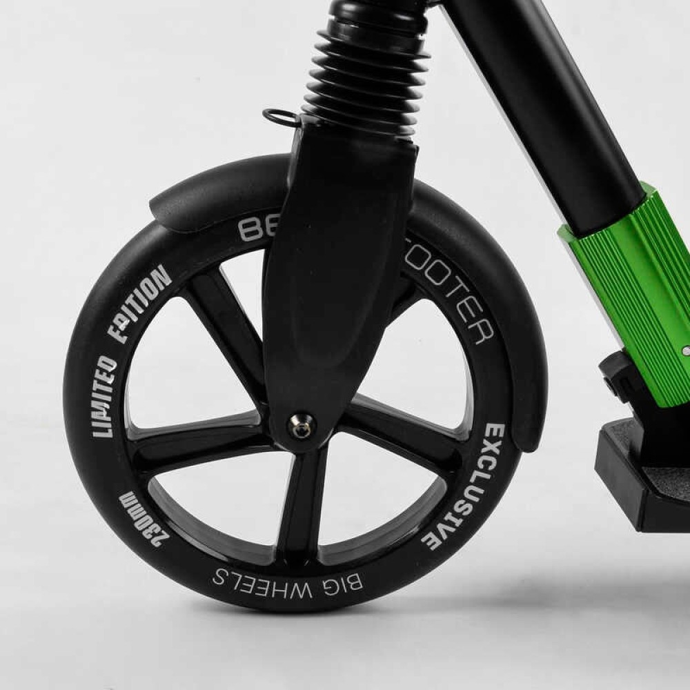 Самокат алюмінієвий "Best Scooter" 93427 (2) колеса PU, d переднього колеса - 230мм, d заднього колеса - 215мм, 1 амортизатор передній, в коробці