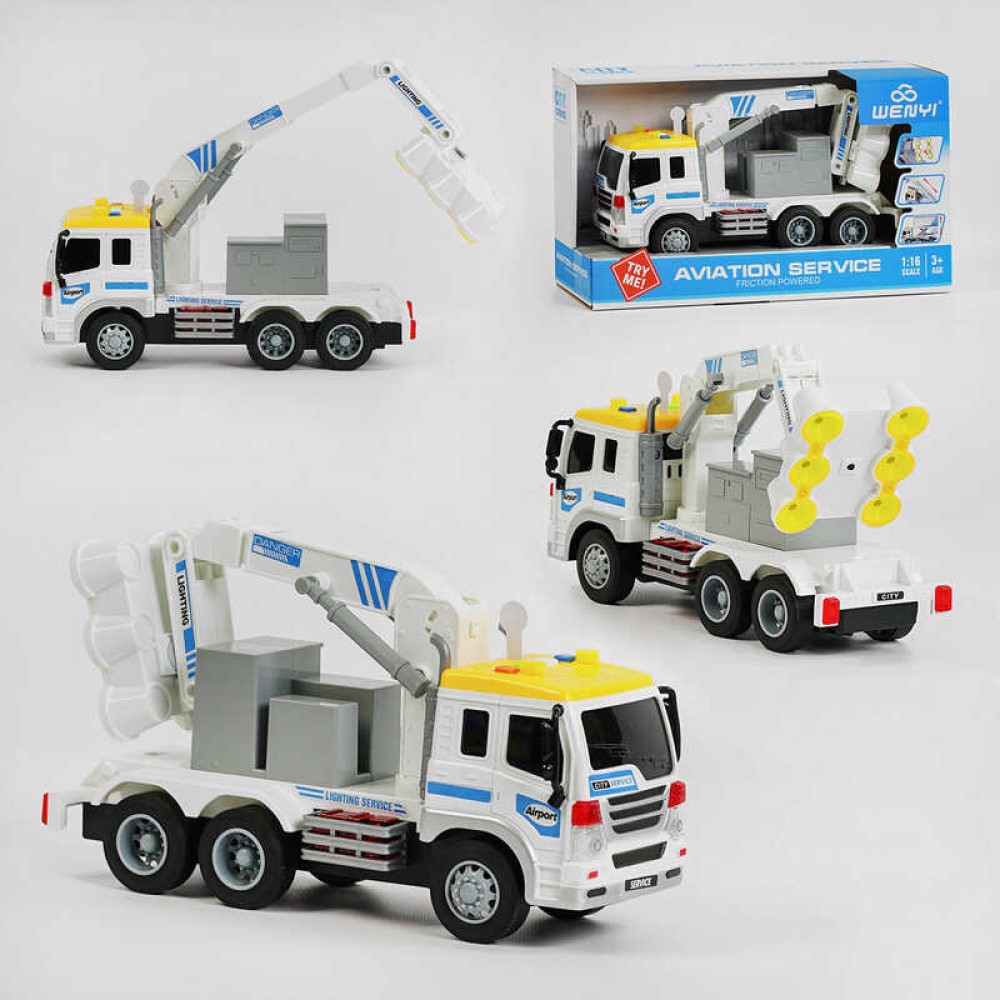 Спецтехніка WY 290 C (24) 