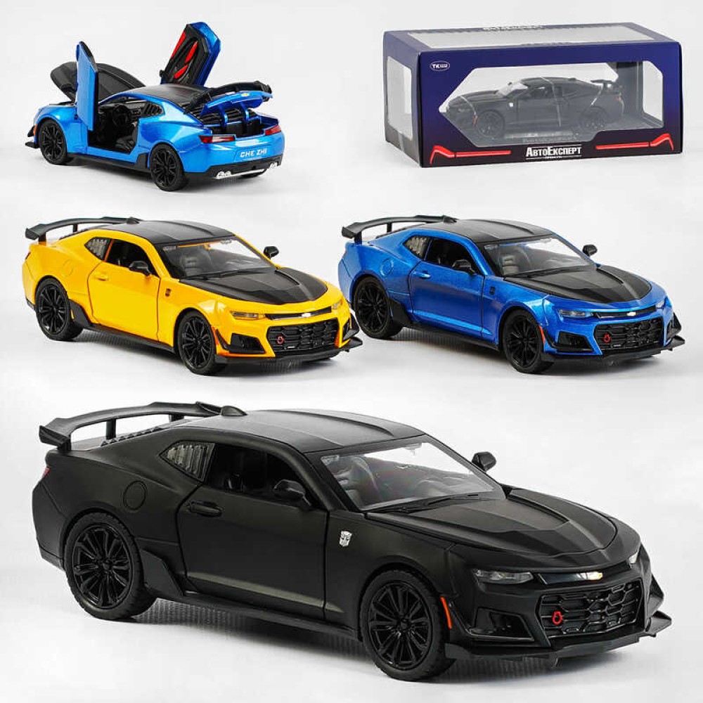 Машинка металопластик GT - 0820 (24/2) 