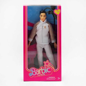 Лялька DYBB-6 (120/2) 30 см, в коробці