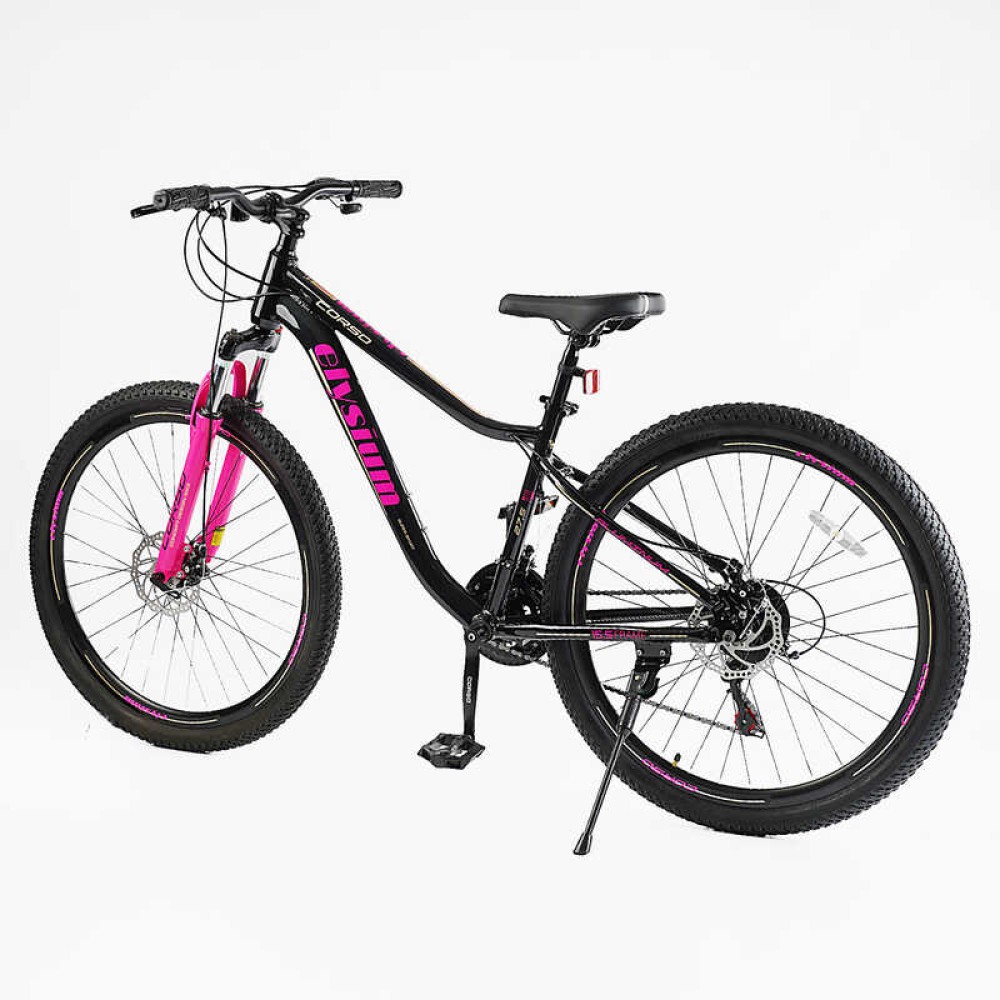 Велосипед Спортивний Corso ELYSIUM 27,5" дюймів LS-27708