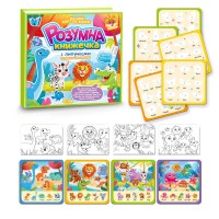 Книжка логічна 88384 (40) "WToys", 10 сторінок, тваринки, картки на липучках, сортер, водна розмальовка, водний маркер, в плівці