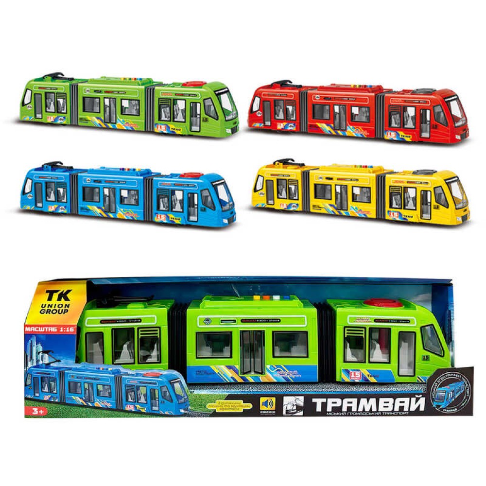Трамвай 60147 (48/2) 