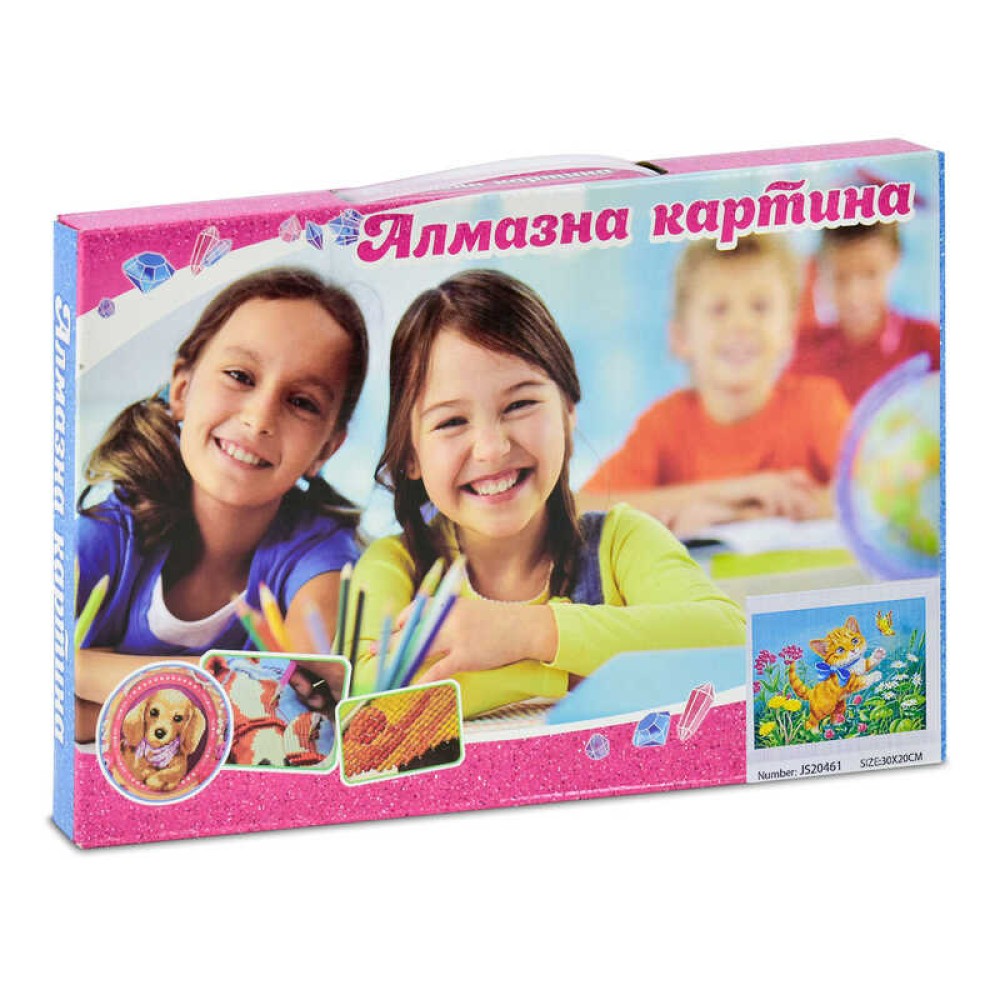 Алмазна мозаїка JS 20461 (50) 