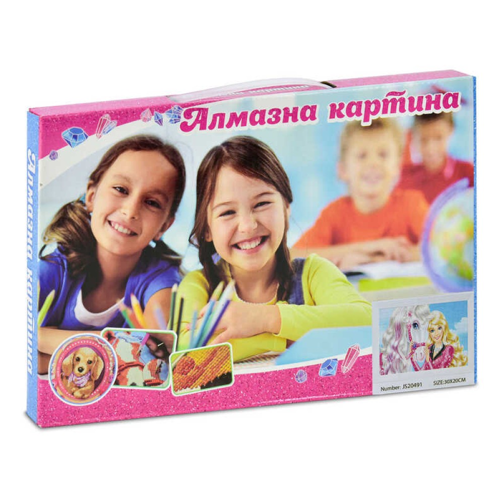 Алмазна мозаїка JS 20491 (50) 