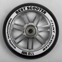 Колесо для трюкового самоката WH - 9604/110 (90) "Best Scooter", колір СРІБНИЙ, 110 мм PU, підшипник ABEC-9