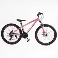 Велосипед Спортивний Corso «PULSAR» 26" дюймів PL-26509