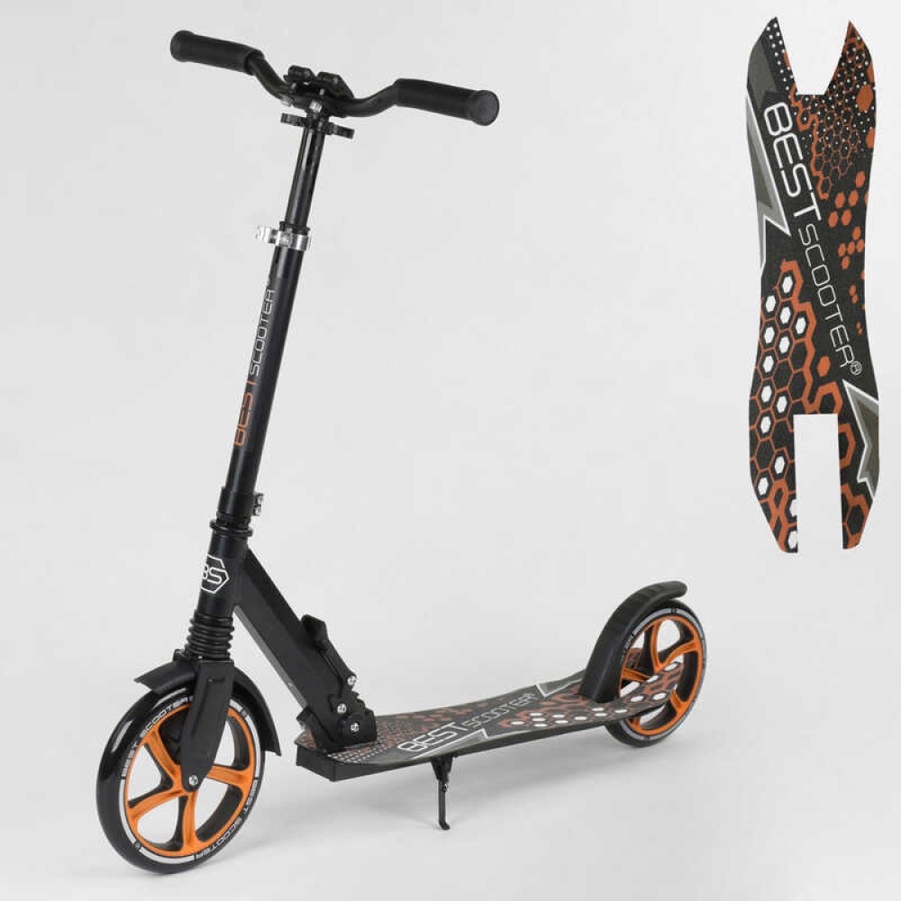 Самокат 34750 (2) Best Scooter, ЧОРНИЙ, зажим руля, переднє колесо PU - 22 см, заднє колесо PU - 20 см, 1 амортизатор, в коробці