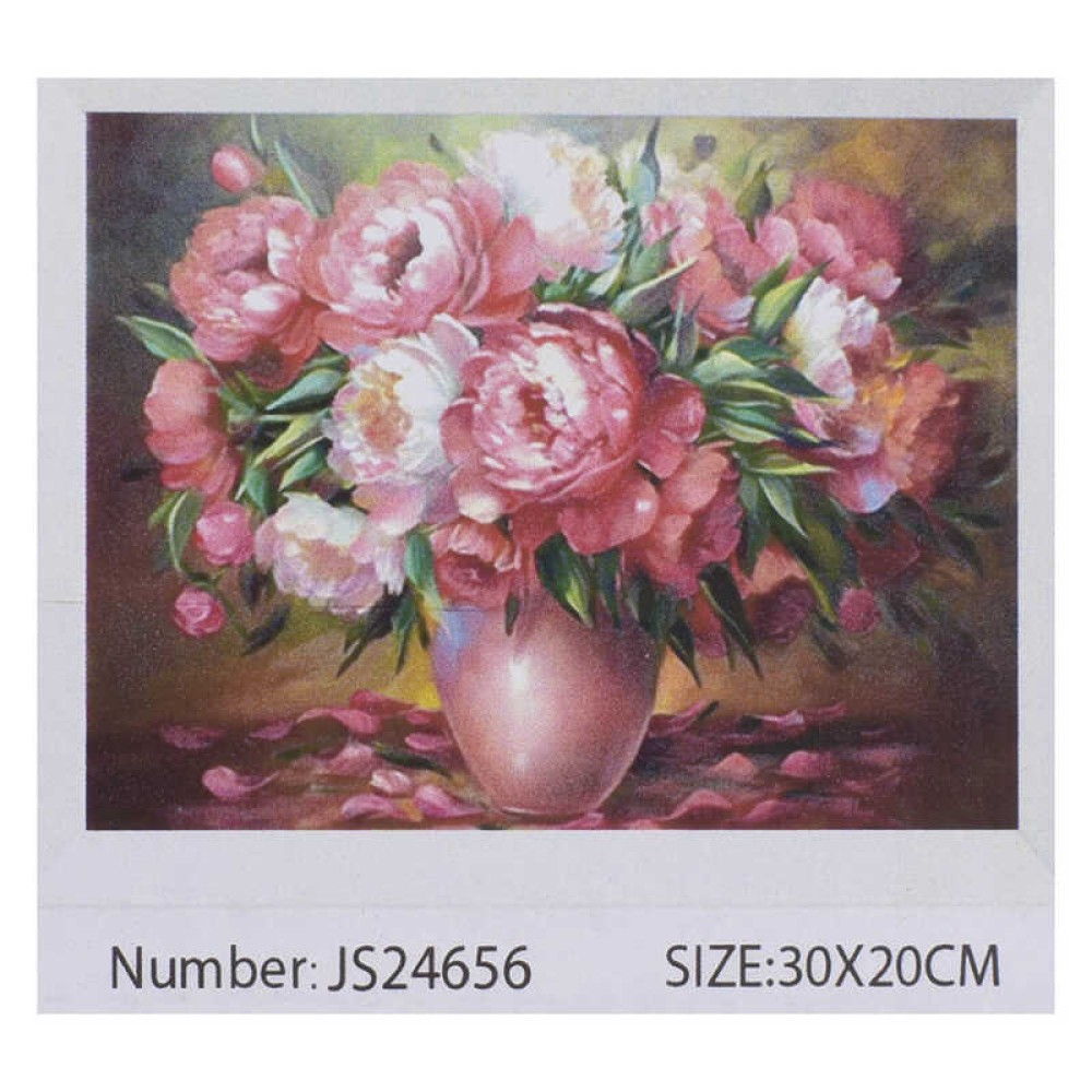 Алмазна мозаїка JS 24656 (50) 