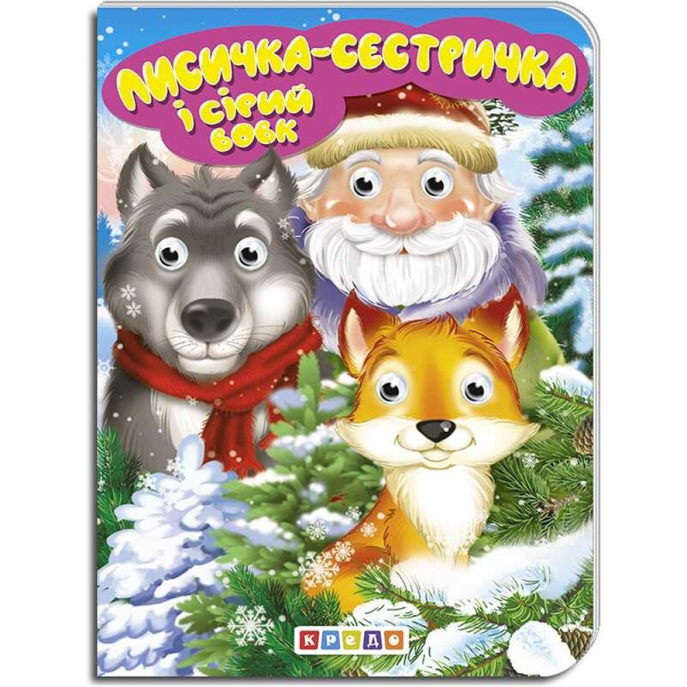гр Книга 
