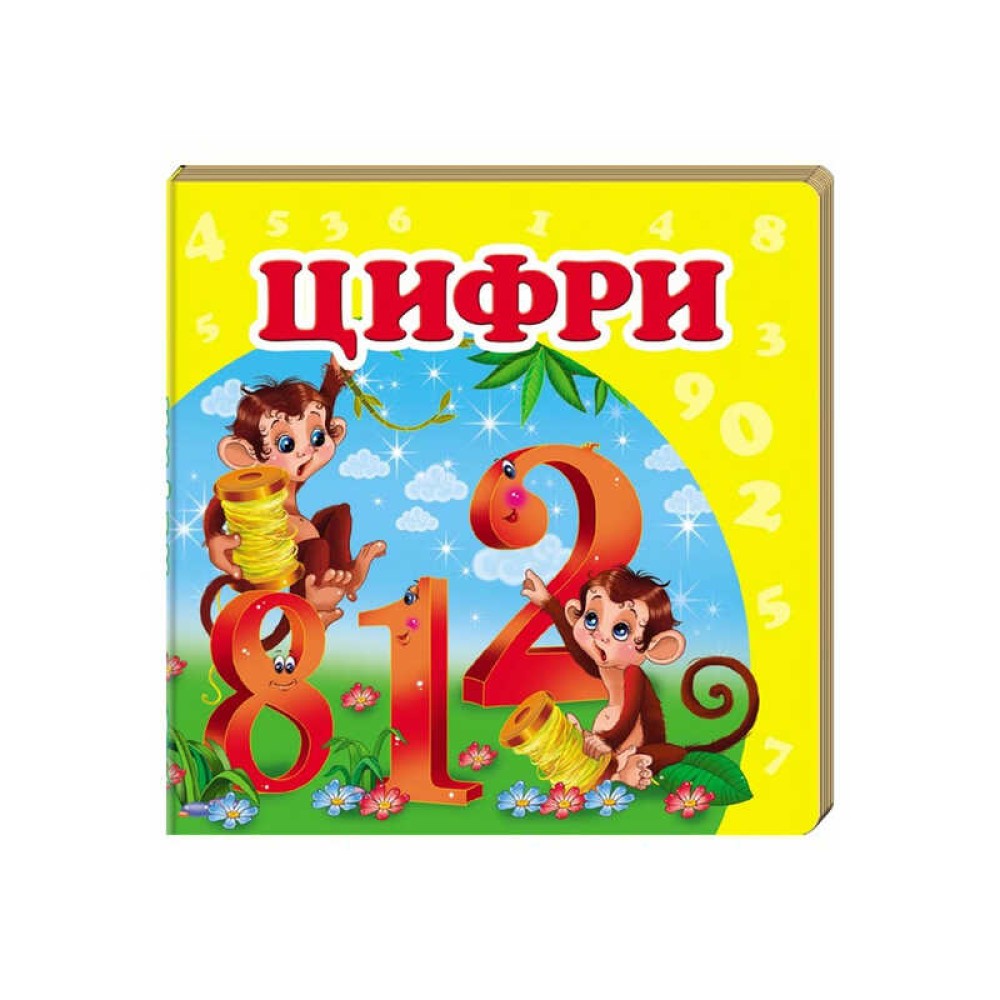 гр 