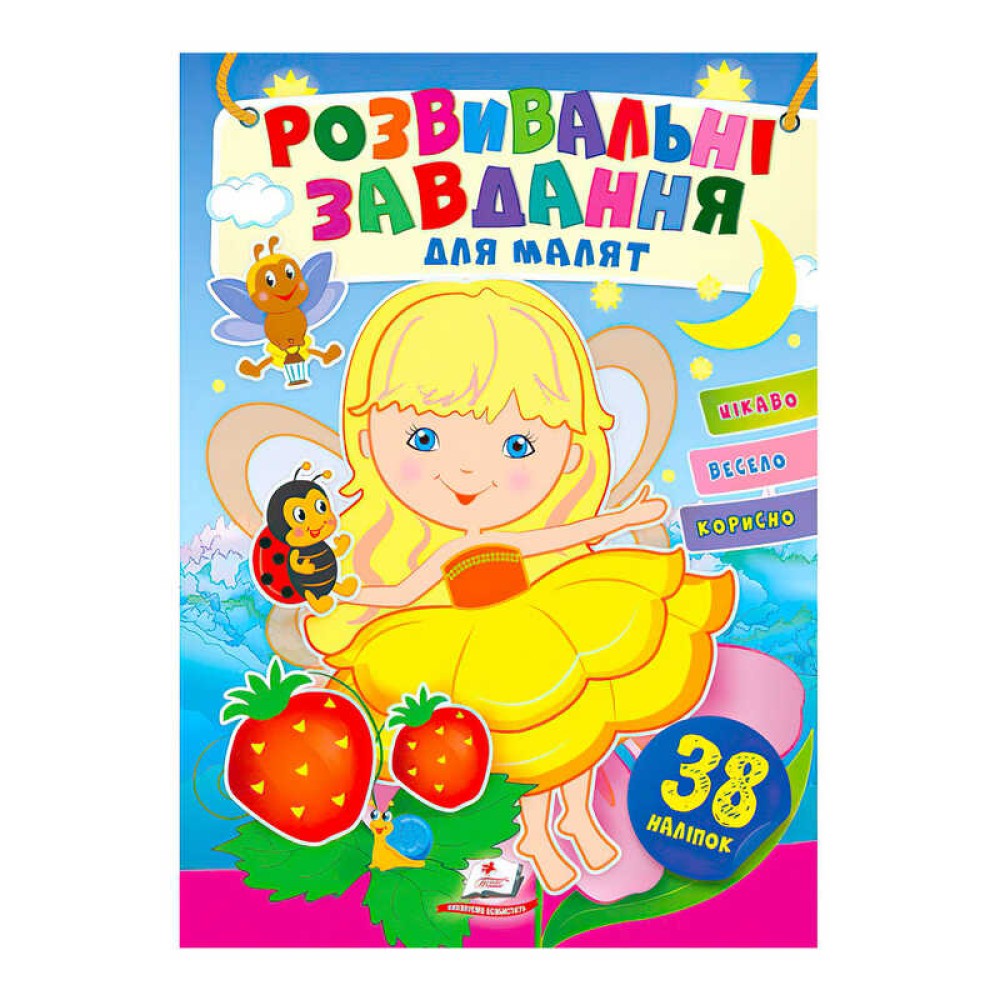 гр 