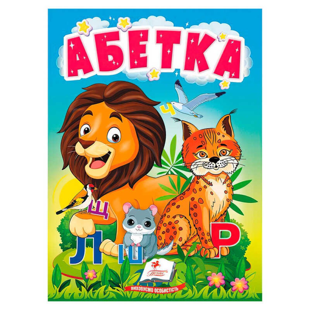 гр Книга 