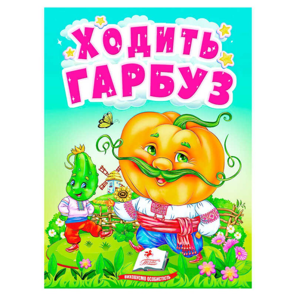 гр Книга 
