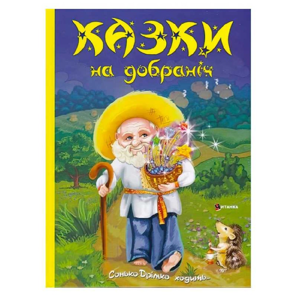 гр Книга 