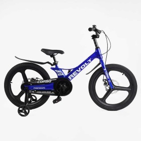 Велосипед 20" дюймів 2-х колісний Corso REVOLT MG-20482