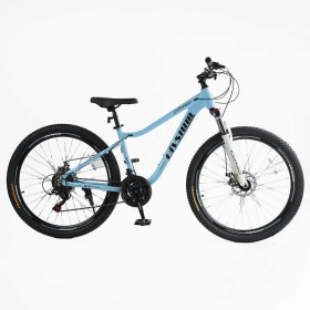 Велосипед Спортивний Corso ELYSIUM 27,5" дюймів LS-27930