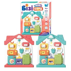 Бізіборд 68307 (24) "WToys", 2 кольори, ОЗВУЧУВАННЯ УКРАЇНСЬКОЮ МОВОЮ, 3 казки, 3 пісні, звуки, підсвічування, віршики, пальчикові ігри, в коробці