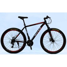 Велоcипед Спортивний Corso NEW NITRO 29" дюймів NT-63500