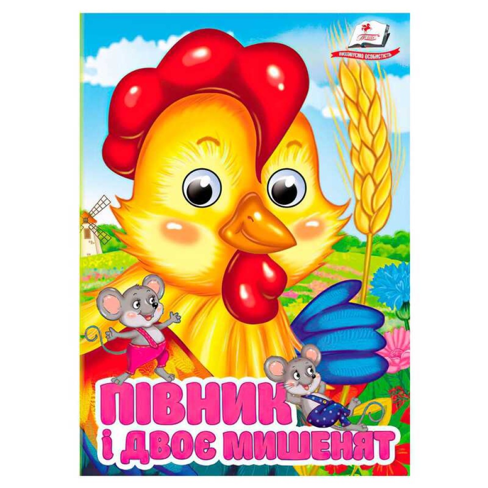 гр Книга 