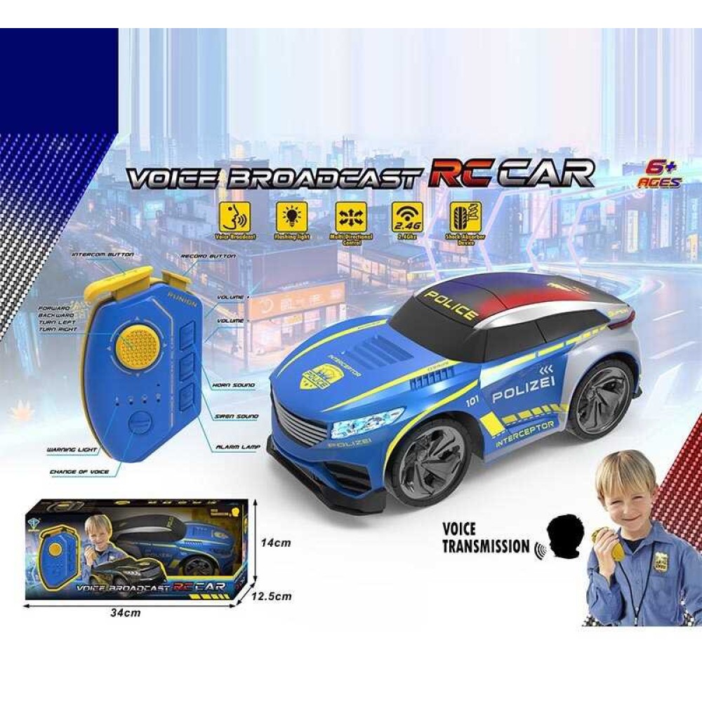Машина на радіокеруванні R 252 S (24) гумові шини, вбудований акум. 3.7V, USB-кабель, пульт 2.4 GHz, звуки, підсвічування, запис та відтворення голосу, зміна голосу, в коробці