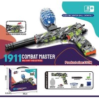 Пістолет W 033 A (18) автоматичний та механічний принципи роботи, акумулятор 7.4V, стріляє орбізами, захисні окуляри, USB-кабель, орбізи, глушник, в коробці