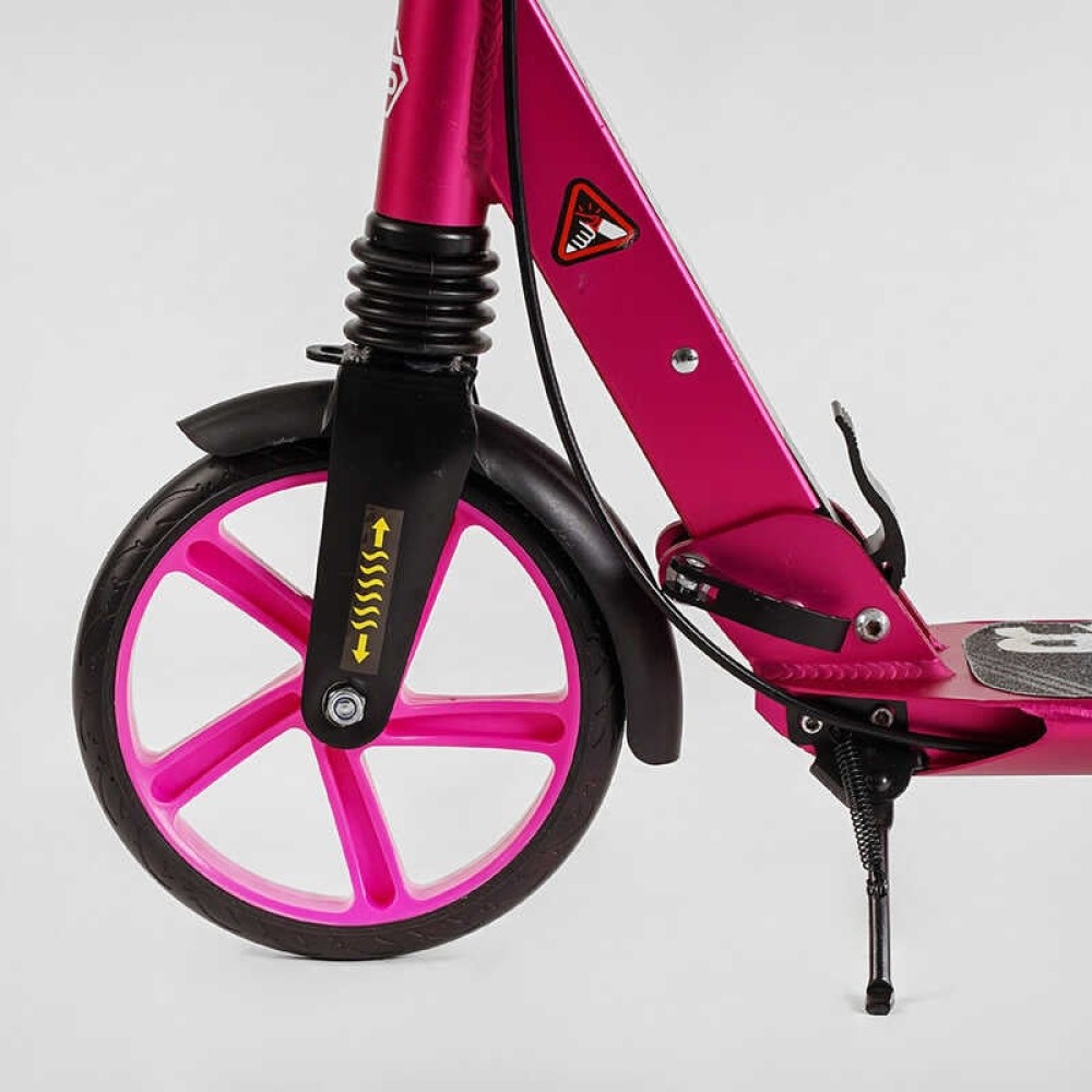 Самокат алюмінієвий Best Scooter BS-45011 (4) "Factor", ручне дискове гальмо, діаметр PU коліс - 200мм, 2 амортизатори, підстаканник, в коробці