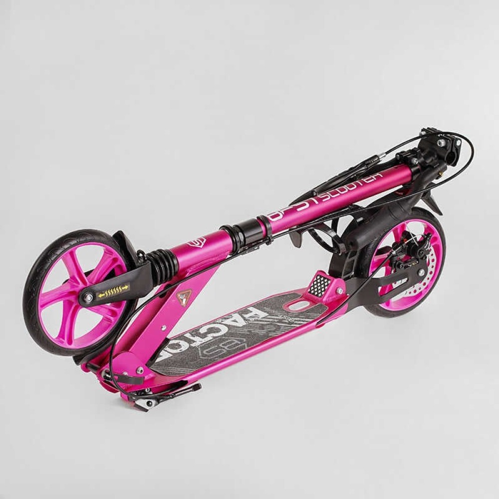 Самокат алюмінієвий Best Scooter BS-45011 (4) "Factor", ручне дискове гальмо, діаметр PU коліс - 200мм, 2 амортизатори, підстаканник, в коробці