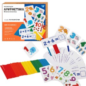Математична гра C 60419 (60) "WToys", дерев'яні цифри, картки з рівняннями, рахунковий палички, цифри, маркер, у коробці