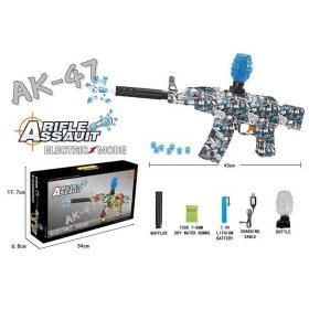 Автомат G 500-3 (36) від акумулятора 7.4 V, 2 режими роботи, орбізи, глушник, в коробці