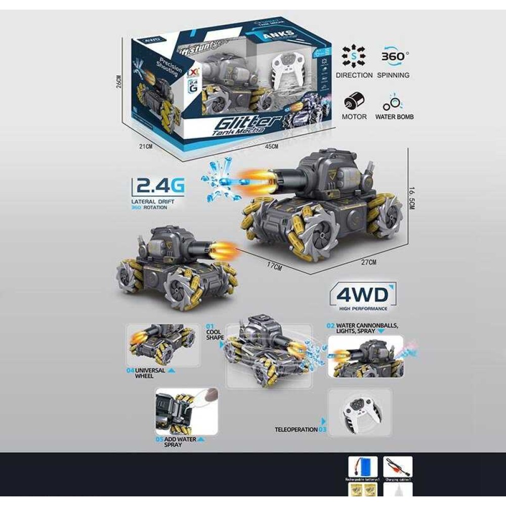 Танк на радіокеруванні CXL 800-102 A3 (12/2) акум. 7.4V, пульт 2.4G, USB-кабель, підсвічування, парогенерація, стріляє орбізами, музика, в коробці