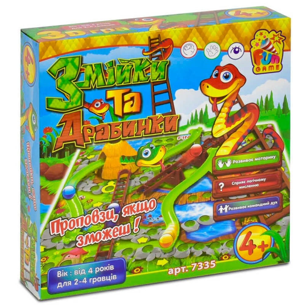 гр Настільна гра "Змійки та драбинки" 7335 (12) "4FUN Game Club", в коробці