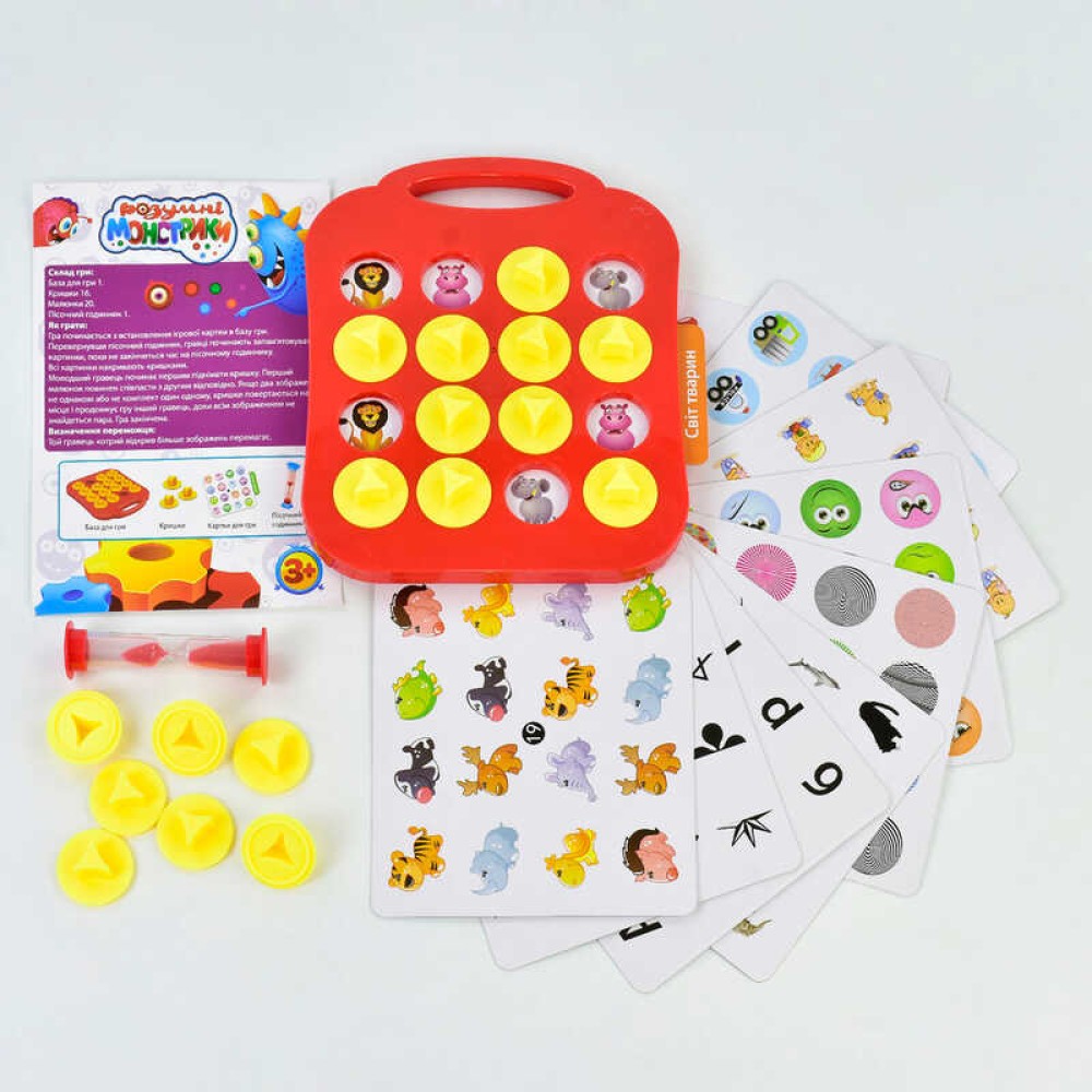 гр Настільна гра "Розумні монстрики" 7329 (12) "4FUN Game Club", у коробці