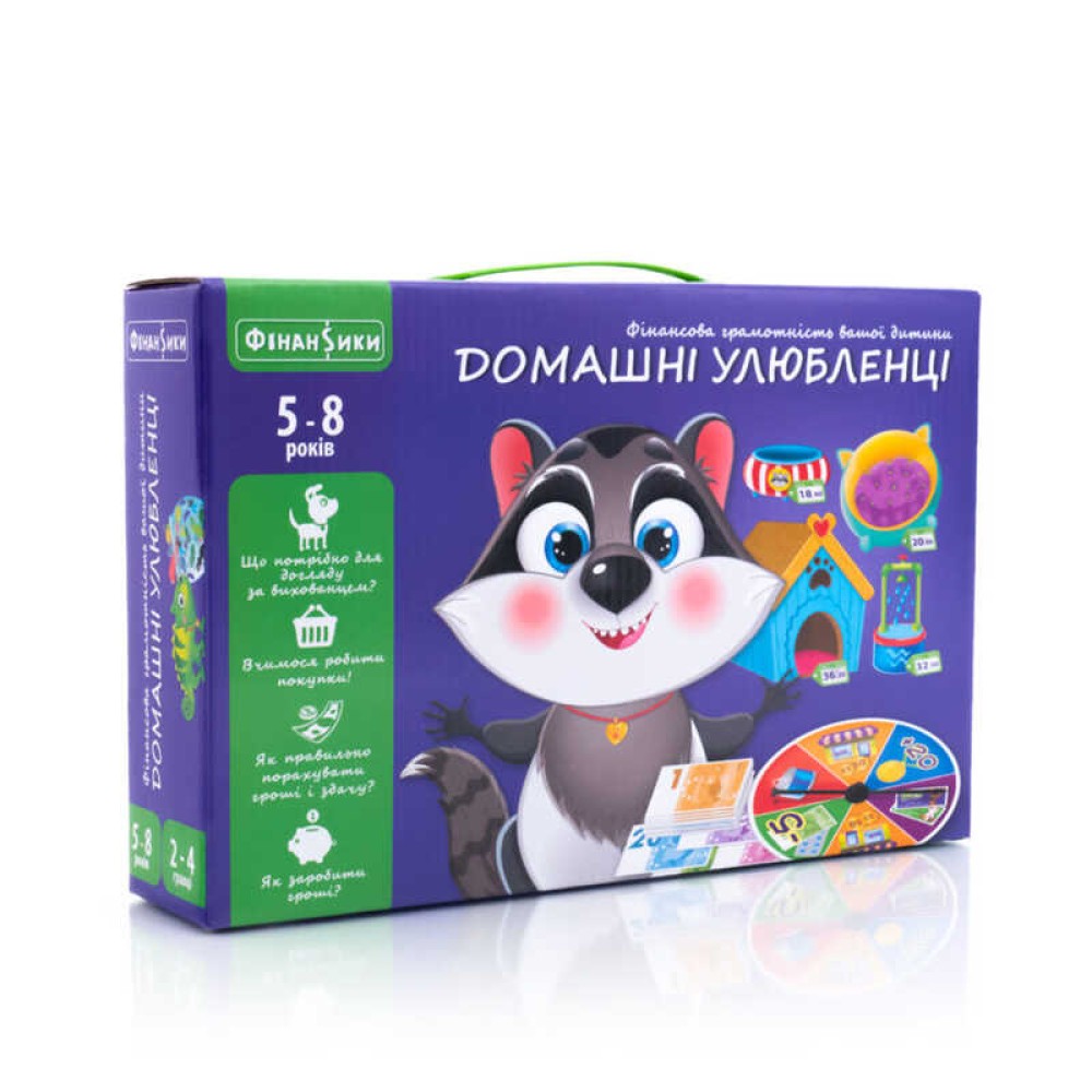 гр Настільна гра 