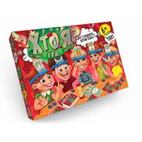гр Гра настільна "Хто Я" HIM-01-02 укр. (5) "Danko Toys"