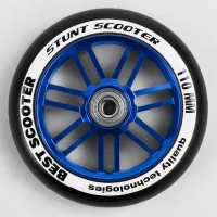 Колесо для трюкового самоката WH - 6301/110 (90) "Best Scooter", PU 110 мм колір СИНІЙ
