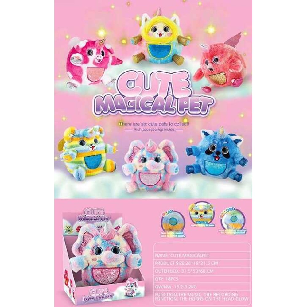М'яка іграшка 933-56 E (18/2) “Cute Magical Pet”, 6 видів, світло, 3 мелодії, функція запису голосу, двосторонні паєтки, у коробці