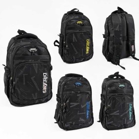 Рюкзак C 72917 (40) розмір: 35х20х50 см, 2 відділення, 5 кишень, регульовані лямки, на блискавці, кріплення на валізу, в пакеті, ВИДАЄТЬСЯ ТІЛЬКИ МІКС