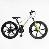 Велоcипед Спортивний Corso MAGNUM 24" дюймів MN-24637
