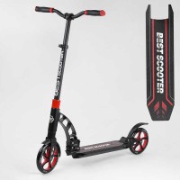 Самокат двоколісний "Best Scooter" 42923