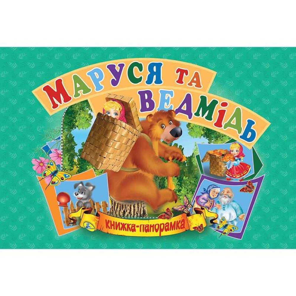 гр Книга 