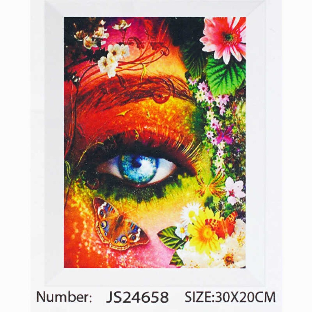 Алмазна мозаїка JS 24658 (50) 