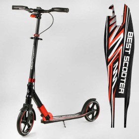Самокат алюмінієвий "Best Scooter" 10304