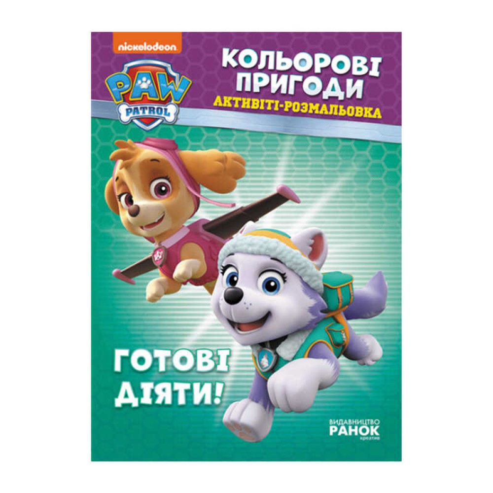 гр Книга 
