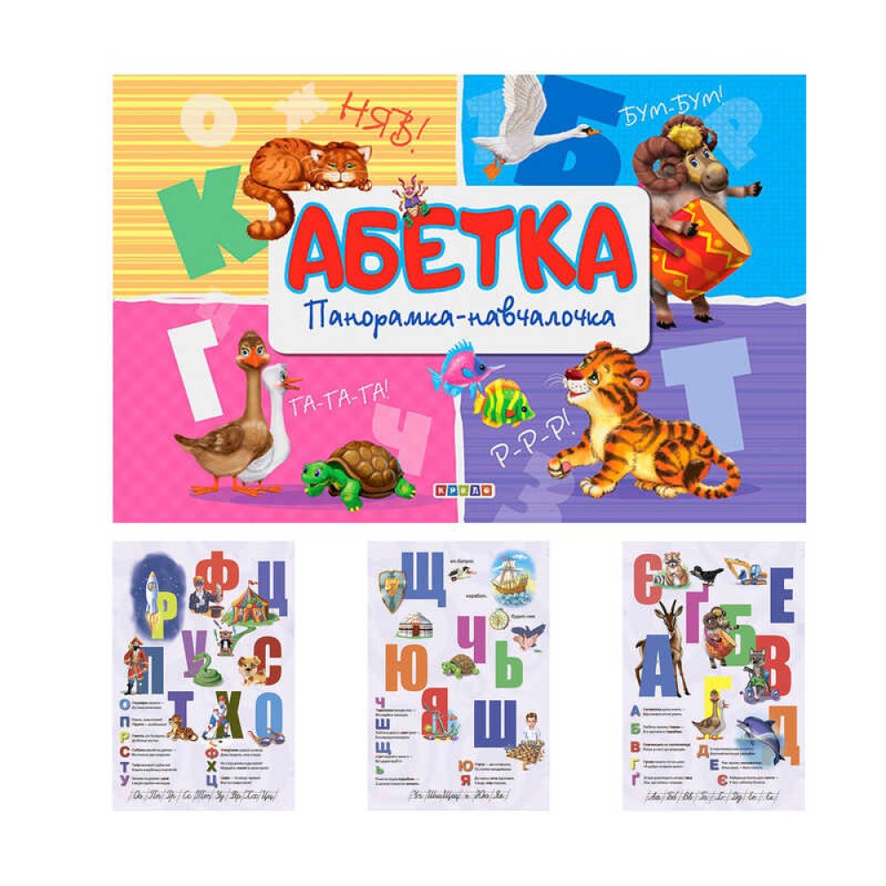 гр Книга 