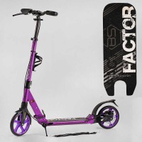 Самокат алюмінієвий Best Scooter Factor BS-54065, ручне дискове гальмо, діаметр PU коліс - 200мм, 2 амортизатори, підсклянник