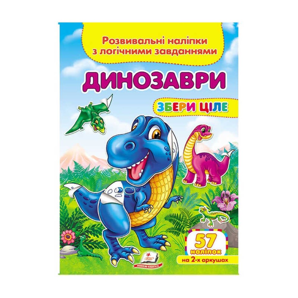 гр 