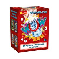 гр Наукова гра "WOW дим" 471378 / 10132099У (40) "Ранок"