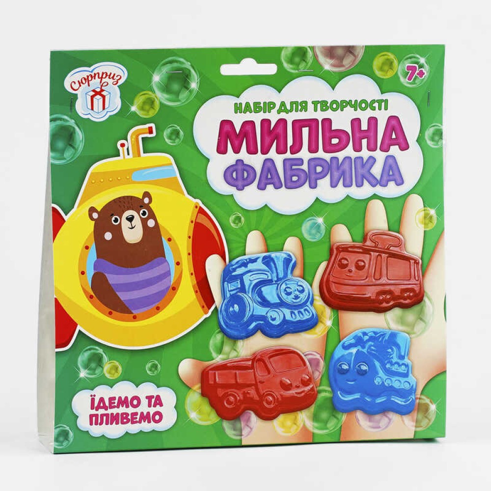 гр Мильна фабрика 